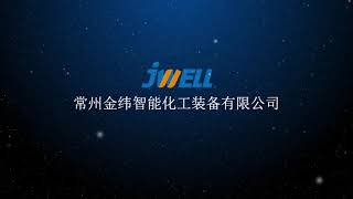 #Jwell #CJWS95 #40D #Bioplastic #Degradable #PLA #PBAT #Starch #Compounding #Machine salat@jwell.cn