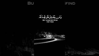 ﴿مَن یَهۡدِ ٱللَّهُ فَهُوَ ٱلۡمُهۡتَدِۖ وَمَن یُضۡلِلۡ فَلَن تَجِدَ لَهُۥ وَلِیࣰّا مُّرۡشِدࣰا ﴾