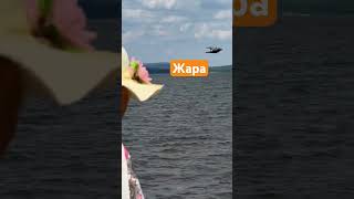 Екатеринбург 33 градуса жары