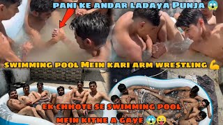 Swimming Pool Mein Kari Arm Wrestling (Panja) 💪