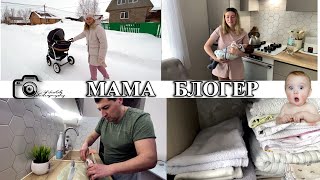 VLOG: ищем ИКРУ/перебираю детские ВЕЩИ/Дела ОГОРОДНЫЕ/мама БЛОГЕР/ про РЕБЕНКА