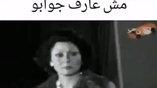 كوميديا عادل امام