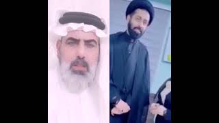 إلى من يهمه الأمر الشاعر حسن الشبيبي