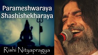 Parameshwaraya Shashishekharaya - The Grandeur of Shivratri Celebration #MahaShivratri2021