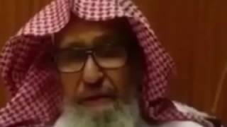 مواقف طريفه مع الشيخ صالح الفوزان