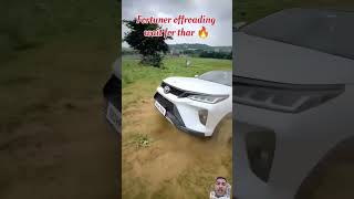 Thar off-roading test Vs offroading test power 😈🔥#shorts #mychannel #viralvideo