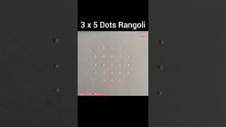 3 x 5 Dots Rangoli, Kolam, Muggulu #rangoli #muggulu #shorts