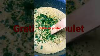 gratin de poulet #gratin#gratin_poulet#recette #recette_rapide #recette _facille#