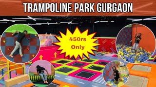 बच्चो का स्वर्ग || zooper trampoline park || Gurugram || Vlog-17