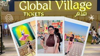 Global village vlog.  Iw24