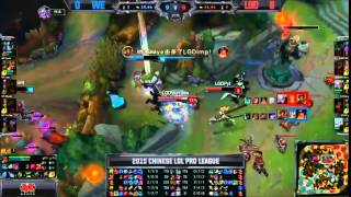 WE Exiye Viktor VS LGD We1less Diana Game 1 Highlights   2015 Spring LPL W9D2