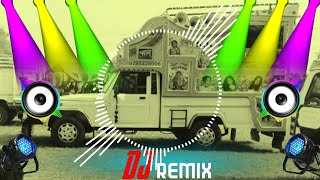 New Rajasthani Song 2022 Dj Remix || New Marwadi Song 2022 Remix Dj || New Marwadi Song 2022 Remix