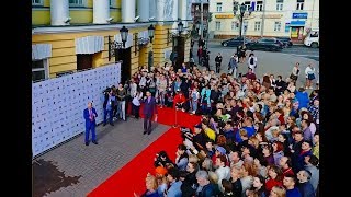 Открытие ХII Международного кинофестиваля детских и семейных фильмов "В кругу семьи"!!!