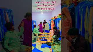 સસ્તા બજાર #fullcomedy