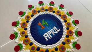 14 april rangoli 💙/bhim jayanti special rangoli/easy and simple bhim jayanti rangoli/rangoli design