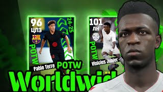 КОМАНДА НЕДЕЛИ | Vinicius Junior 101 в eFootball 2025