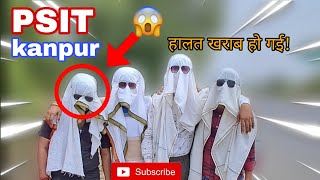 Exam Dene Me हालत खराब हो गई! | PSIT Kanpur | Vlog