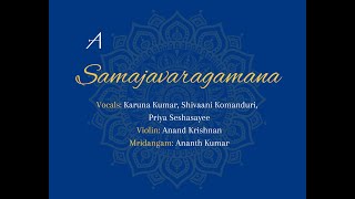 Samajavaragamana - Aarohi Sahityam