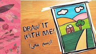 Draw easy landscape for kids رسم منظر طبيعي سهل للأطفال (Pinky chameleon بينكي)