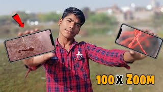 100x zoom Your mobile Camera With Quality l अपने मोबाइल के कैमरे को करो 100x ज़ूम l 100 % Real l