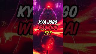 How Strong Is Jogo | Jujutsu Kaisen #jujutsukaisen #jogo #shorts