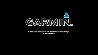 Garmin dezl cam 785 - завантаження IGO PRIMO + Nextgen skin Pongo & CamSam Plus