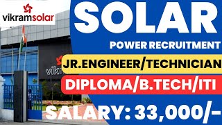 Junior Engineer Recruitment 2023 | Diploma/B.tech/ITI | Solar Job | Private Job | Latest Job Updates