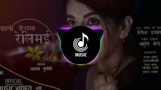 Track Nepal - KALO KESMA RELIMAI // कालो केशमा रेलीमै // BASS BOOSTED REMIX // By DJ CRACKAY