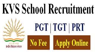 SCHOOL TEACHERS VACANCY 2023 | शिक्षक भर्ती 2023 | PGT TGT PRT TEACHER VACANCY 2023 | JOBS 2023 |