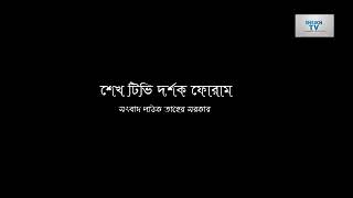 মজার খবর