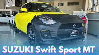 Suzuki Swift Sport 2023, Diversión asegurada, que no tiene competencia. Vistazo | 4K