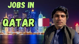 Jobs situation in Qatar 🇶🇦 || #qatar #job || Adnan Hameed