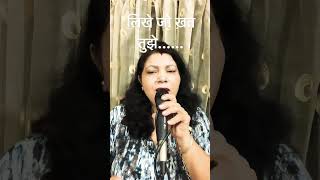 #shorts# tribute to mohammad rafi ji#kanyadaan#viral#cover by SEEMA VIRMANI