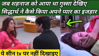 Sidnaaz Unseen Undekha | Sidharth Shukla enjoys irritating Shehnaaz Gill