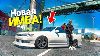 ЭТО НОВАЯ ИМБА! НАСТРОИЛИ JZX90 ПОД ДРИФТ ВМЕСТЕ С ELEPSON! GTA 5 RP BURTON