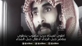 انا خوي الخوي اللي يعز الخوي 👌🏻❤️ !