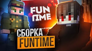 Готовая СБОРКА СЕРВЕРА FUNTIME Анархии Майнкрафт / Копия FunTime