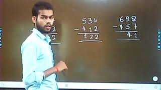 Subtraction (Exercise 4.1) Q.No. 1 of Maths Builder of Class 2 | Live Class by Tej Sir