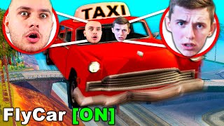 СКАЧАЛ ЧИТ НА ТАКСИ GTA SAMP (feat. MALFOY)