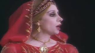 بكرا لما بيرجعوا الخيالي - Fayrouz