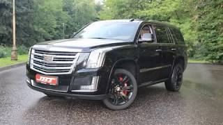 Cadillac Escalade с максимальным комплектом JBT