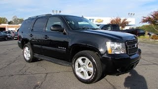 2007 Chevrolet Tahoe LTZ ACTIVE FUEL MANAGEMENT