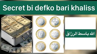 Secret defko bari khaliss 78.138.38.70