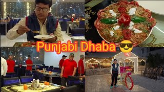 Punjabi Dhaba Rajkot | Punjabi Dhaba Rajkot Ayodhya Chowk Vlog 🔥