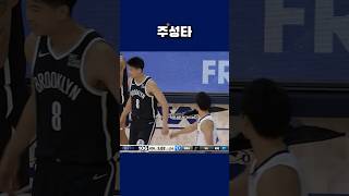 1분간 허락된 취용시 vs 카와무라 유키 중일전