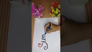 Calligraphy magic pen 🖊️#shorts #art #drawing #easy #creative #calligaraphy #sumaiya_shorts