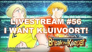 Captain Tsubasa Dream Team Warring World Warriors Break the Keeper Live Stream #56 キャプテン翼 足球小將