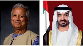 UAE Pardons 57 Bangladeshis Jailed for Anti-Hasina Protests: A Diplomatic Breakthrough #bangladesh