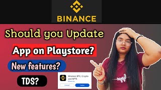 Binance app Update Available 🔥 | New Changes after Update? | Should you Update Binance App?