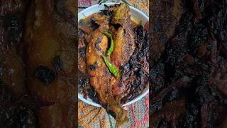 লাল শাক দিয়ে পোয়া মাছ রান্না🐟😍#cooking#shorts#recipe #fish